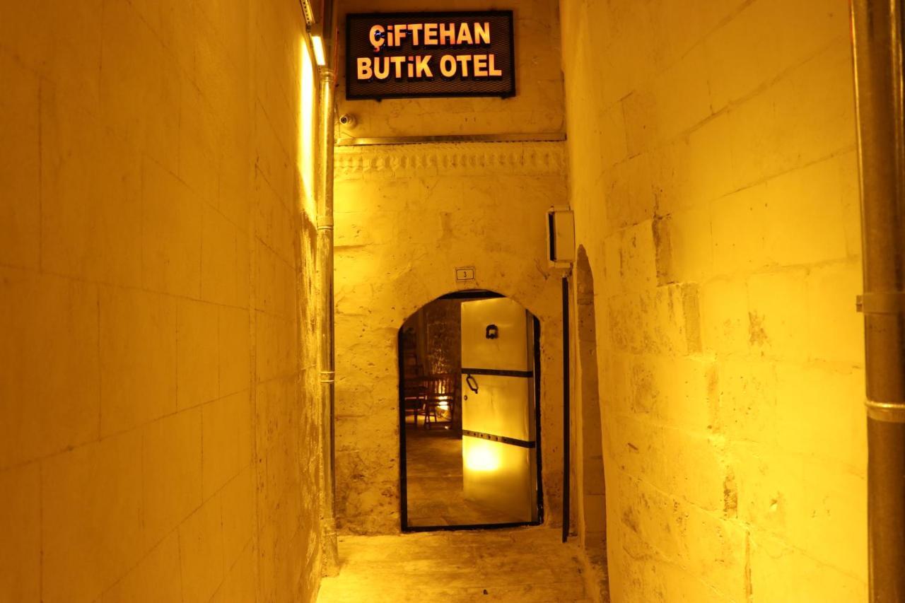 Ciftehan Butik Otel Sanlıurfa Esterno foto